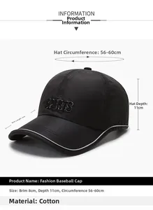 Größentabelle für schwarze Baumwoll-Baseballkappe mit 8 cm Krempe und 11 cm Mützentiefe