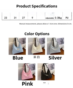 Size chart showing height 27cm and width 31cm for the large PU leather tote bag
