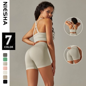 Ensemble de Yoga Tricoté Sans Couture pour Femmes Top et Bas Brassière de Sport à Dos Croisé et Short de Gym à Taille Haute