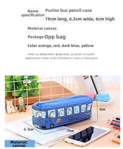 Detailed size specifications for the dark blue bus-shaped canvas pencil case 19x6.5x6cm