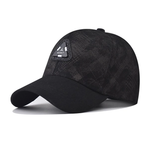 Classic black baseball cap with embroidery logo and dark camouflage texture on white background