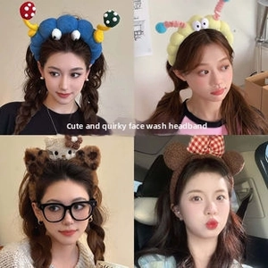Detail shots of four cute plush headbands with cartoon animal ears and soft textures