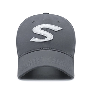 Dark grey baseball cap with white S towel embroidery and breathable cotton fabric