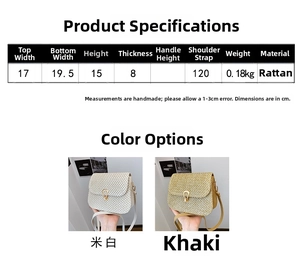 Detailed size chart for woven straw crossbody bag showing dimensions and strap length