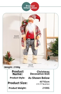 Close-up of standing Santa Claus figure with gift bag and lamp, 93cm height detail