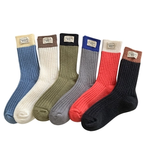 Pack of 6 colorful wool blend ribbed crew socks with Something Better brand labels