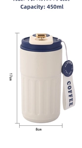 Detail view of 450ml smart coffee mug with temperature display and 17cm height dimensions
