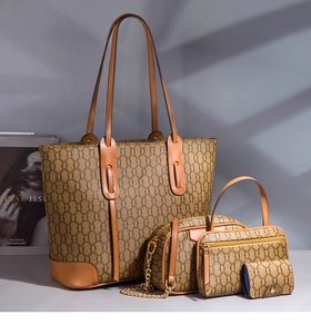 Retro brown interlocking pattern four-piece tote and crossbody bag set for women