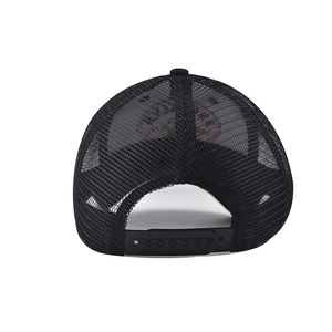 Close-up of black breathable mesh back and adjustable snapback closure on a baseball cap