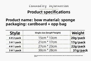 Detailed size guide for foam Christmas bow decorations in multiple dimensions and weights