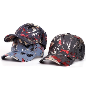 Camouflage Baseball Cap Metallic Splatter Texture Adjustable Outdoor Sun Hat Fashion Casual Headwear