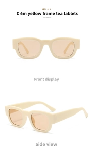 Vues de face et de côté de lunettes de soleil vintage rectangulaires crème à verres bruns