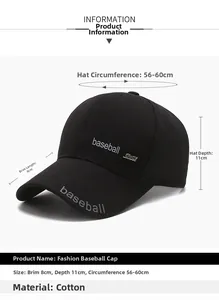 Detailed dimensions of the black cotton baseball cap with 8cm brim and sport metal badge