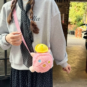 Pink plush turtle crossbody bag for kids with shell embroidery and adjustable strap