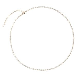 Fine natural freshwater pearl necklace with 14K gold plated lobster clasp and extender chain