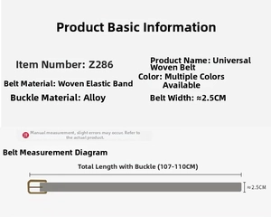 Detailed size chart for the stretch woven belt showing width and length specifications