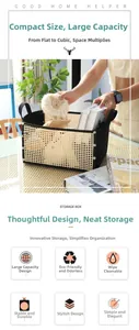 Detail of rectangular woven storage basket with black fabric and metal rivet accents