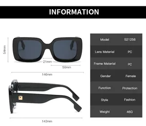 Detailed size specifications and parameters table for vintage square frame sunglasses