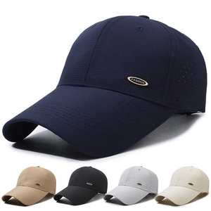 Baseball Cap Outdoor Breathable Mesh Sun Protection Quick Dry Adjustable Sport Hat Polyester For Men And Women