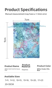 Size chart for bronzing coral organza bags showing dimensions from 7x9cm to 20x30cm