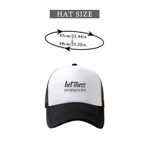 Size chart for the Hot Mess mesh baseball hat showing head measurements 57cm to 59cm