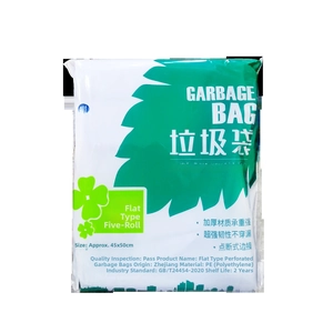 Five rolls of durable colored disposable garbage bags for home and hotel kitchen waste