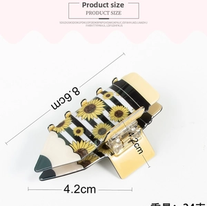 Détail de la pince à cheveux de 8,6 cm avec motif tournesol et dimensions