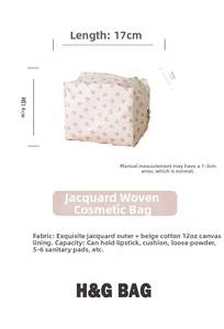 Spécifications de taille pour la trousse de maquillage florale mesurant 17cm x 11cm x 14cm