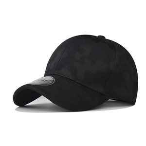 Side view of a black camouflage baseball cap with reinforced lining and sport sticker