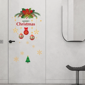 Merry Christmas door stickers with festive red balls and holly leaves on a white door