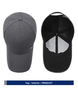 Detailed top and interior view showing grey textured fabric and black breathable lining