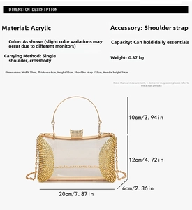 Detailed dimension chart showing 20x6x12cm size for acrylic evening clutch bag