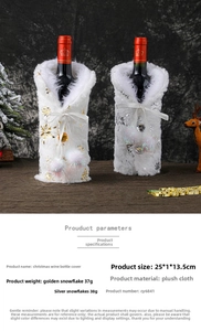 Detail of plush white Christmas wine bottle cover with snowflakes and festive ribbon bow