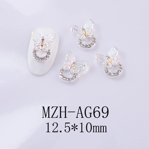 Detail of aurora butterfly nail charm with 12.5x10mm size and laser crystal wings