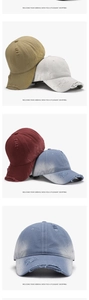 Detailed view of distressed washed cotton baseball caps in multiple vintage colors