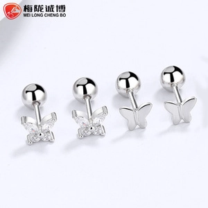 Detailed macro view of S925 sterling silver butterfly stud earrings with screw ball backs
