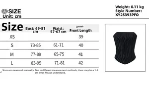 Size chart for zebra print flocked corset top with measurements in centimeters