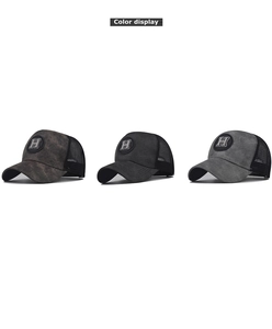 Detailed color display of three mesh back baseball caps with H embroidery patches