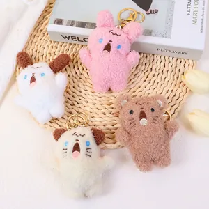 Cute screaming plush animal keychains with four different colors and gold metal hooks