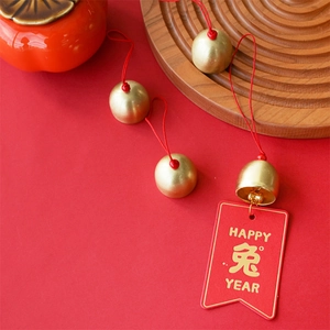Traditional Chinese Style Hanging Bell Pendant Metal Brass Wind Chime Home Decor Crisp Sound Lucky Tag Red Rope