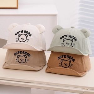 Cute baby sun hats with bear ears in beige, green, khaki and brown colors
