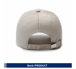 Rear view of beige baseball cap with metal buckle closure and embroidery detail