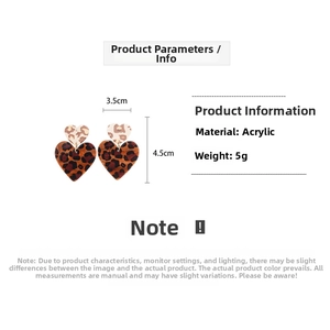 Detail showing vintage acrylic leopard print heart earring dimensions 3.5cm by 4.5cm