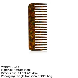 Detail view of acetate cellulose hair comb with marble pattern and clear product dimensions