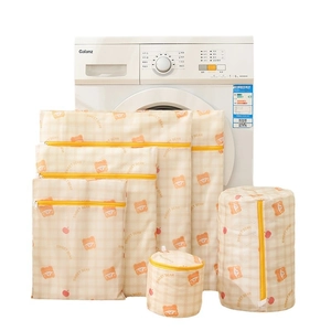 5-piece laundry wash bag set with yellow bear print for delicate clothing and bras
