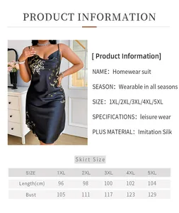 Guide des tailles pour nuisette fleurie grande taille en soie du 1XL au 5XL détails