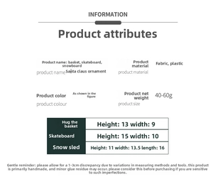 Detailed size chart for handmade plush Santa Claus ornaments in various styles and sizes