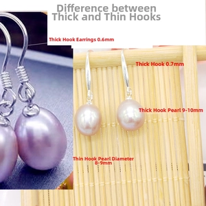 Detail view of pink freshwater pearl earrings showing 8-9mm and 9-10mm size comparison