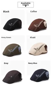 Detail view of cotton flat caps in six colors with metal skull studs and adjustable buckles