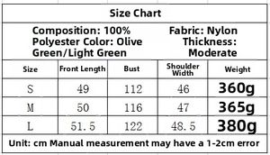 Size chart for women's reversible quilted vest showing polyester fabric details and measurements